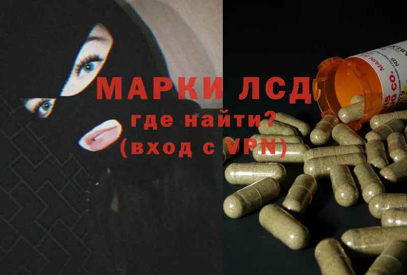 наркота  Нерчинск  Лсд 25 экстази ecstasy 